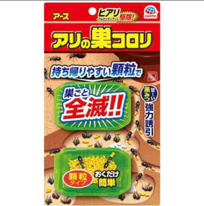 SET 2 HỘP VIÊN DIỆT KIẾN EARTH CHEMICAL KORORI - HÀNG NỘI ĐỊA NHẬT BẢN