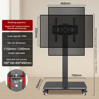 Rotating TV Stand Universal 26-60 Inch Mobile TV Stand TV Floor Stand With Wheels Pendakap TV
