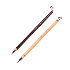 CUNXIN 2pcs Soft Hair Chinese Brush Imitation Rabbit Hair 0.5cm Painting Pen for Chinese Coffee Lightweight Hook Line Pen Student