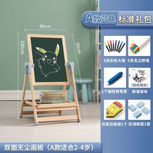 Whiteboard For Kids Magnetic Board White Board For Kids Solid Wood Children Drawing Board Erasable whiteboard Board For Kids