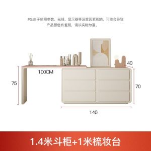 Dresser Makeup Table Bedroom Chest of Drawers Desk Integrated Master Bedroom Desk
