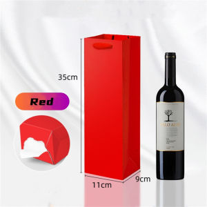 BUY 5 GET 5 FREE Plain Kraft Wine Paper Bag with Handle for Retail Packaging Giveaways and Parties