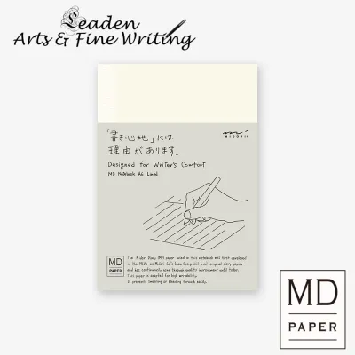 ﴾Leaden-AF﴿ Midori MD Notebook A6 Grid Lined & Blank