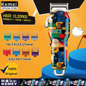 Kemei KM-MAX2092 Electric Hair Clippers Professional Barber Hair Trimmers Graffiti Adjustable Rechargeable Hair Cutting Machine