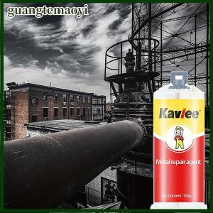 guangtemaoyi AB keo kim loại sửa chữa Gel nhiệt chống lại công nghiệp kim loại sửa chữa dán keo dính Hàn công nghiệp sửa chữa đại lý tất cả các mục đích keo