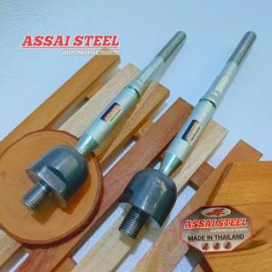 Rack End - Long Tie Rod Terod Terot Nissan Latio