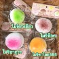 Set4สี สกุชชี่หนึบ โมจิชาเขียว และ โมจิ หลากสี ยึดได้ บีบนุ่มๆหนึบๆ สโลว์ (ไม่ใช่ฟองน้ำ). 
