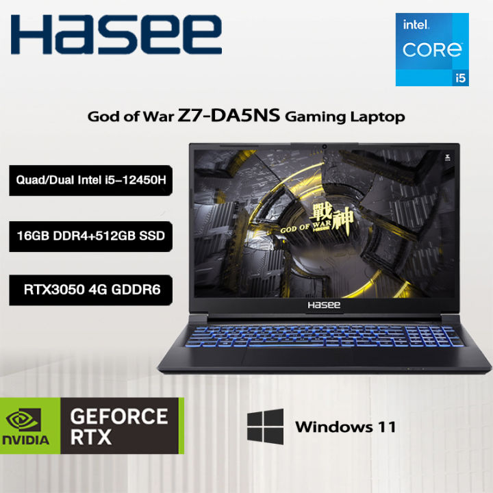 High-performance Hasee Laptop God of War Z7-DA5NS Brand New 15.6-inch ...