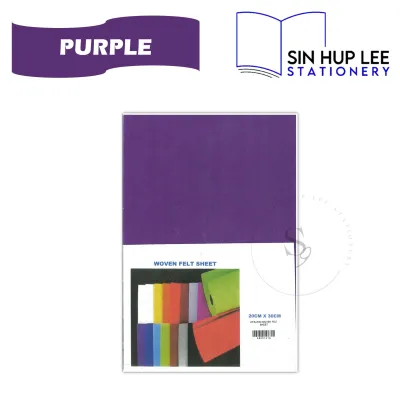 Woven Felt Fabric Cloth Sheet | A4 Size | Kain Felt | 不织布 | DIY Craft Materials