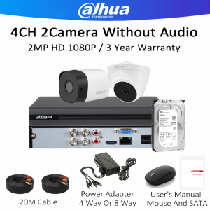 Dahua CCTV Camera Package Set 2MP HD Smart IR CCTV Set Package 4 Camera & 8 Camera CCTV Security Systems 4/8 Channel