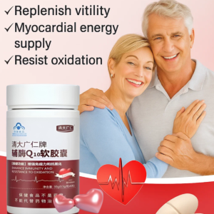 Coenzyme Q10 Softgels Heart Health & Blood Vessel Support Energy Boost Immunity Capsules Antioxidant for Cardiovascular Care