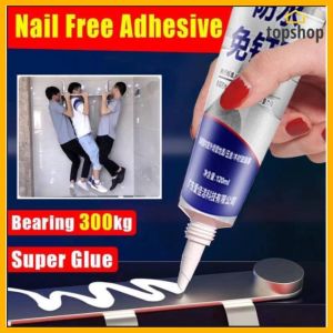 120ml Nail Free Adhesive Super Glue Waterproof Sealant DIY Household Strong Glue All Purpose