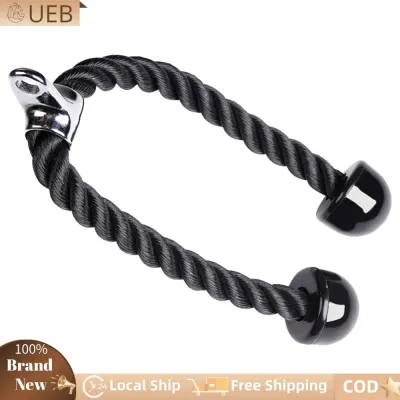 [Ueb Flagship Shop]Tricep Pull Down Rope Triceps Rope Cable Attachment Biceps Triceps Back Shoulder Muscle Exerciser for Gym Home