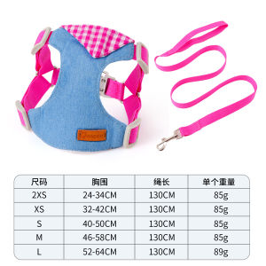 2026 Hot Sale [ Shipped from China ] Dog leash harness vest-style for small dogs Bichon Pomeranian pet harness dog leash dog walking rope pet supplies B3