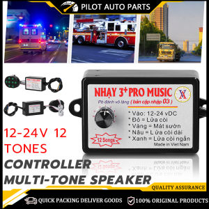 Music Rapid Horn Relay Car Horn Controller Electric Horn Speaker Sound Control Unit with 8/10/12 Sound Effects/Volume Switching for Car Truck Marine Boat