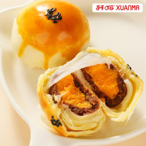 XuanMa Classic Red Bean Egg Yolk Pastry 110g*2 Boxes Snow Mochi Snack Dessert Popular Breakfast