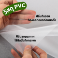 Siam Niyom สยามนิยม ฟิล์มติดกระจก ลายหิน ฟิล์มกระจก ฟิล์มกระจกบ้าน สติ๊กเกอร์ติดกระจก สติ๊กเกอร์ กระจก ฟิล์มติดกระจกบ้าน. 
