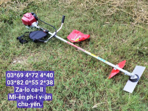 Máy cắt cỏ cây động cơ 0.85kw SEIKI 4 thì siêu khoẻ