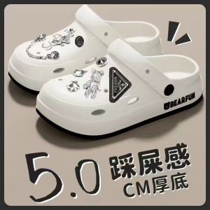[Free Shipping] WomenS Summer Outdoor Clogs Non-Slip Closed-Toe Beach-Style Thick-Soled New Design Soft-Soled Cartoon Slippers