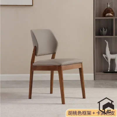 Solid Wood Chair Comfortable Dining Chair Multi-Color Backrest Chair Light Luxury Living Room Chair