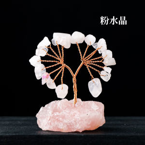 已开光 招财 桃花运 天然七彩水晶原石碎石发财树手工编织紫水晶底座摇钱树家居摆件 Fortune Natural Colorful Crystal Raw Stone Stone Fortune Tree Hand Woven Amethyst Base Cash Tree Home Decoration