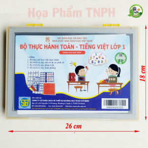 Bộ Thực Hành Toán Và Tiếng Việt Lớp 1 Hộp Nhựa 26x18.5 cm Dùng Cho Học Sinh Chất Lượng Cao Công Cụ Hữu Ích Thực Hành Trải Nghiệm Dành Cho Thầy Cô & Phụ Huynh