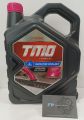 TOYOTA TMO Super Long Life Coolant (4L). 