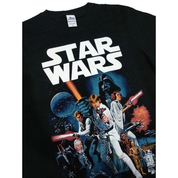 Star wars sky walker T-Shirt Premium tshirt starwars jedi T-Shirt