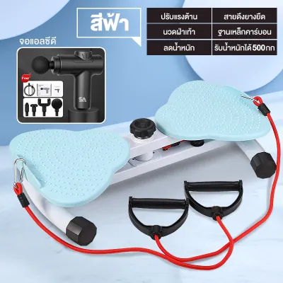 จานหมุน จานหมุนเอวเอส จานหมุนออกกำลังกาย จานหมุนเอว จานทวิส หมุนลดเอว ที่หมุนลดเอว พร้อมเชือก