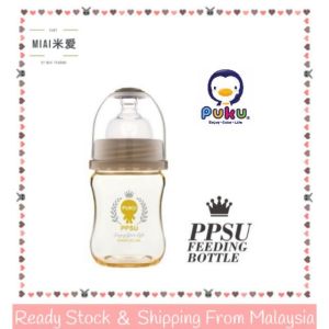 PUKU PPSU WIDE NECK FEEDING Milk BOTTLE 140ML P10817/Baby Feeding Bottle Natural Feel Silicone Bottle Nursing Milk Teat Botol Susu Puting Silicon Bottle Soft Bottle