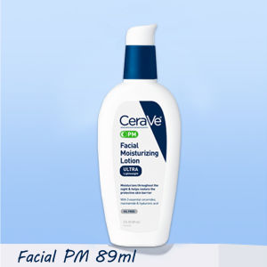 Cerave Official Store CeraVe AM& PM Facial Moisturizing Lotion For Dry Skin Sunscreen Moisturizing Repair Three-In-One Cerave Official Store