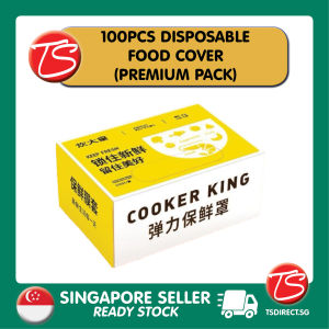[ 🇸🇬 Stock] [ 100pcs Pack ] Cooker King Disposable Food Grade Wrap Cling Film Cover | Keep Food Fresh Clean Prevent Bug Germs