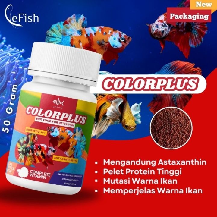 COLORPLUS LE FISH - Pelet Premium Cupang With Astaxanthin | Lazada ...