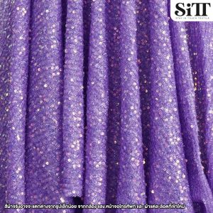 ผ้าเลื่อมสโนวี่โฮโลแกรม ตัดชุด ประดับตกแต่ง วิ้งค์ๆ ผ้าเมตร ตัดยาวต่อเนื่อง