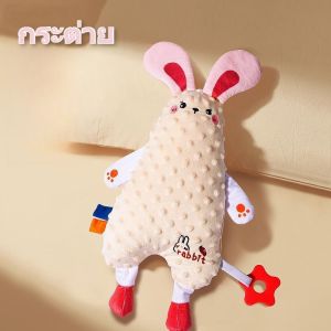 【Zdandan】ทารกนอนกอดหมอน มาพร้อมยางกัด ช่วยนอนหลับ พรีเมี่ยมมาก ของขวัญเด็กแรกเกิด