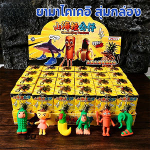 SKISOPGO Tung Tung Sahur พวงกุญแจ ทุง ทุง กล่องสุ่มจิ๋ว 1 box 12/24ตัว กล่องสุ่มพวงกุญแจ พวงกุญแจน่ารัก ของสะสม