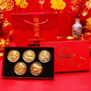 Hàng Sẵn 2026 Năm Ngọ mang đến năm phước lành cho gia đình.   Bộ quà tặng tiền xu kỷ niệm năm mới trang trí bằng vàng dát lá QWHG