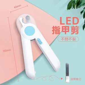 PetGravity Pet nail clipper Toes cutter Claw Trimmer scissors Grinder Magnifier Led Light | 指甲剪 放大镜 防血位 LED灯