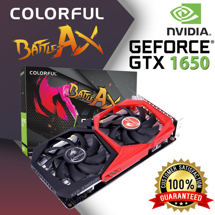 Colorful GeForce 1650 箱なし GTX 1650: Review and Test in Games 2023 - YouTube