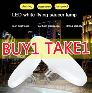Buy1 take1 15W UFO Lamp Super Bright E27 Led Bulb 220V LED Lights Bulbs Light bulb Leds For Home Room Lighting