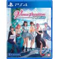 PS4 / PS5 Venus Vacation Prism: Dead Or Alive Xtreme (เกม PlayStation™🎮) (By ClaSsIC GaME ). 