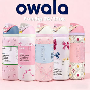 Owala 24/32oz FreeSip Insulated Bottle | Girlish Pastel Series | SG Ready Stock Leak-Proof Hot Cold Thermos for Outdoor Travel