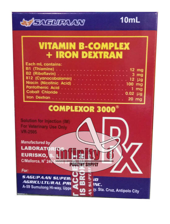 COMPLEXOR 3000 10ML - 100ML (SAGUPAAN) - VITAMIN B-COMPLEX + IRON ...