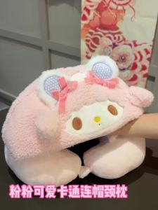 Cute Cartoon Plush Chef Hoodie u Shaped Pillow Cake Pillow Neck Support Pillow Travel High-Speed Rail Pillow with Hat U Pillow Girl Gift