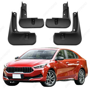 For Kia Forte Cerato K3 2019-2025 2020 2021 2022 2023 2024 Fender Mudflaps Splash Guards Mudguards Mud Flaps car Accessories