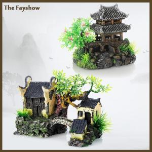 [The Fayshow] Simulation Decoration Fish Tank Ornament Ornament Resin Aquarium Ornament Fish Tank Landscape House Model Aquarium Ornament