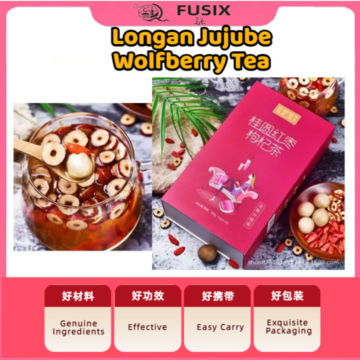 Longan Jujube Wolfberry Tea Gift Box 桂圆红枣枸杞茶礼盒 15g± x 20pkts袋 Blood ...