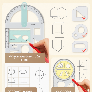 เครื่องมือไม้บรรทัด วัสดุพลาสติกใส ไม้บรรทัด เครื่องหมายมาตราส่วนที่ชัดเจน การวัดมุม การวาดภาพ