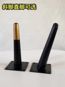 【wuxih】[Kaki sokongan Sofa] kaki kabinet a eropah Sof kaki kabinet TV kaki logam kaki meja kopi kaki kerusi kaki kaki kaki katil kaki sokongan perabot perkakasan kaki