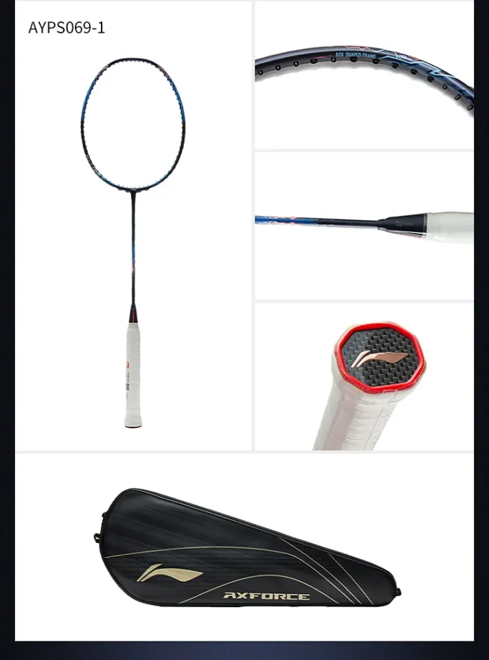 AXFORCE90龍MAX4ug5、90虎MAX 4ug5 AXFORCE100 Amazon.com : Li-Ning AXForce 90 Tiger Max Badminton Racket